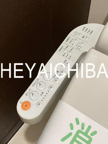 A1蔵前の設備|温水洗浄便座