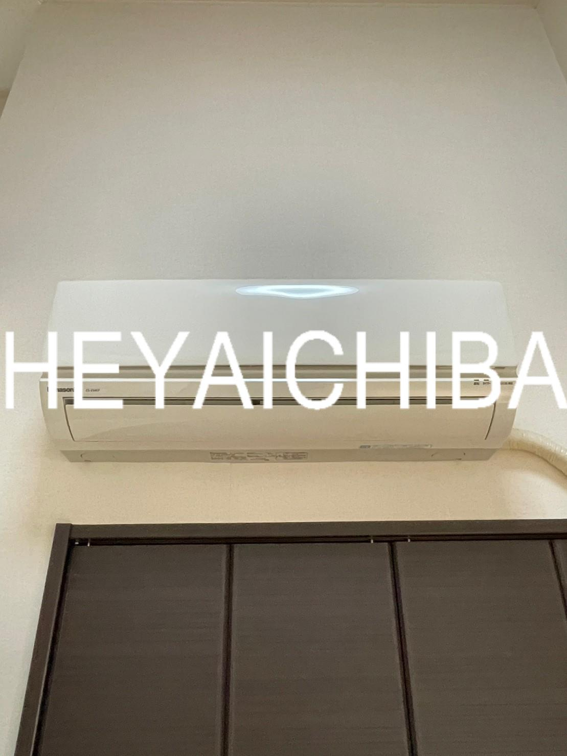 A1蔵前の設備|エアコン