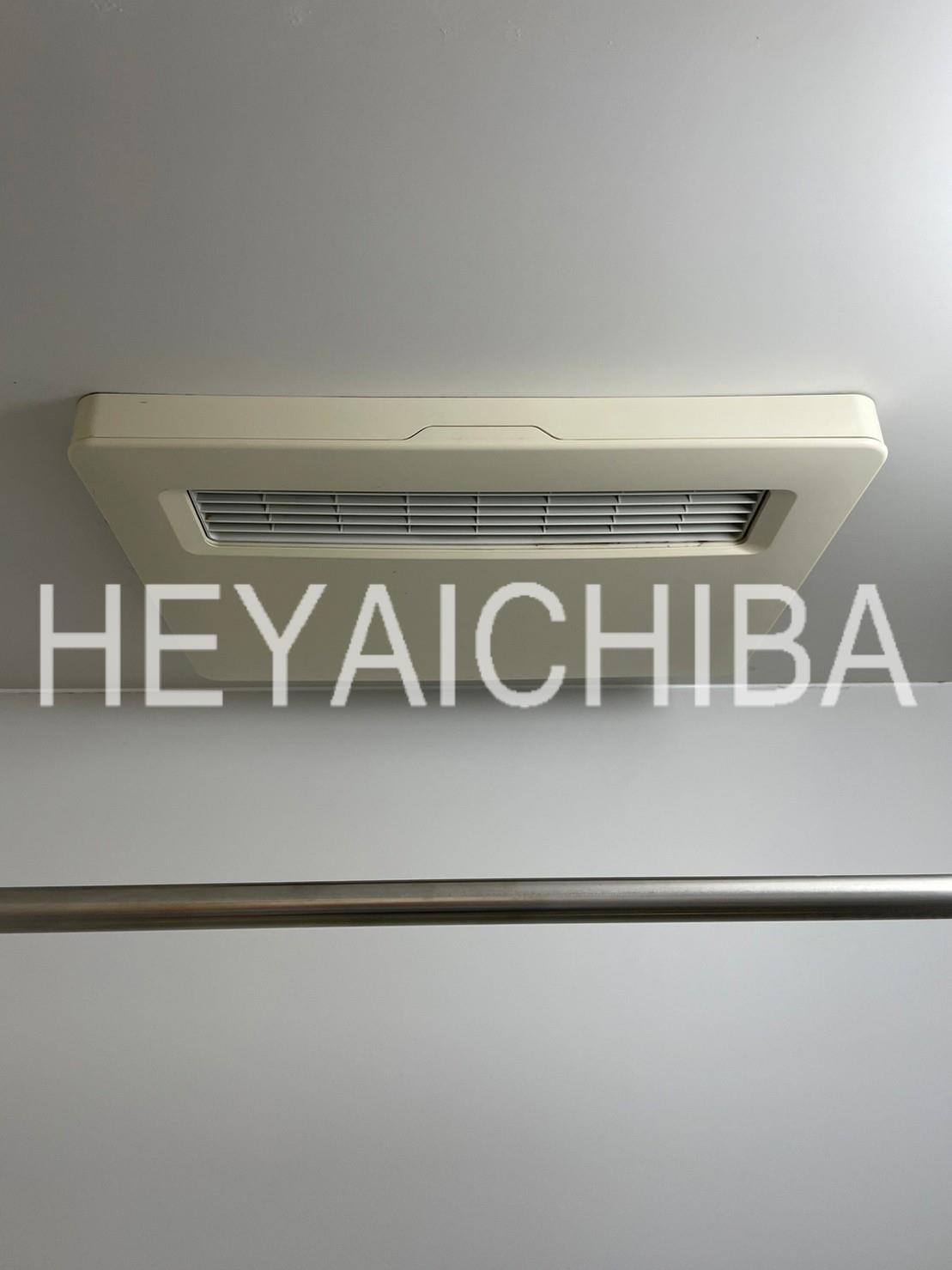 A1蔵前の設備|浴室乾燥機