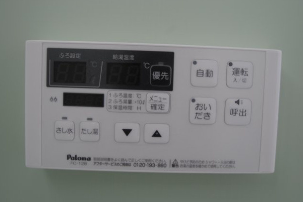 CLAN・K A棟の設備