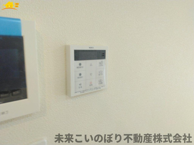 【発電・温水設備】 | HeartfurlTown伊奈町栄四丁目 | 給湯スイッチパネルでリビングからお風呂のお湯の準備ができますよ