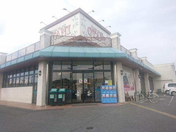 宇都宮市飯田町　３ＬＤＫ　中古住宅の周辺