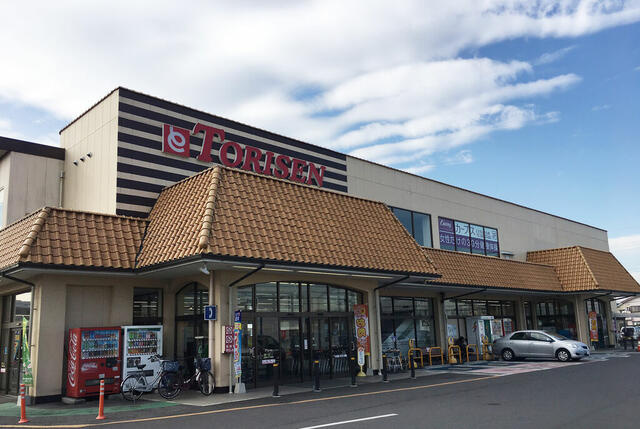 宇都宮市中岡本町　4ＳＬDK　中古住宅の周辺|とりせん岡本店まで1743m