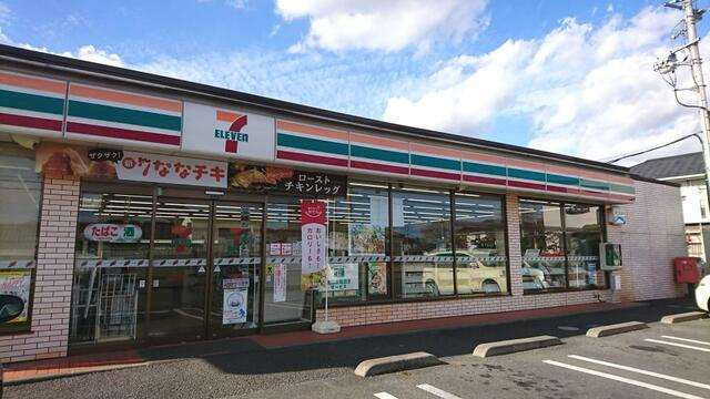 宇都宮市中岡本町　4ＳＬDK　中古住宅の周辺|セブンイレブン河内奈…まで414m