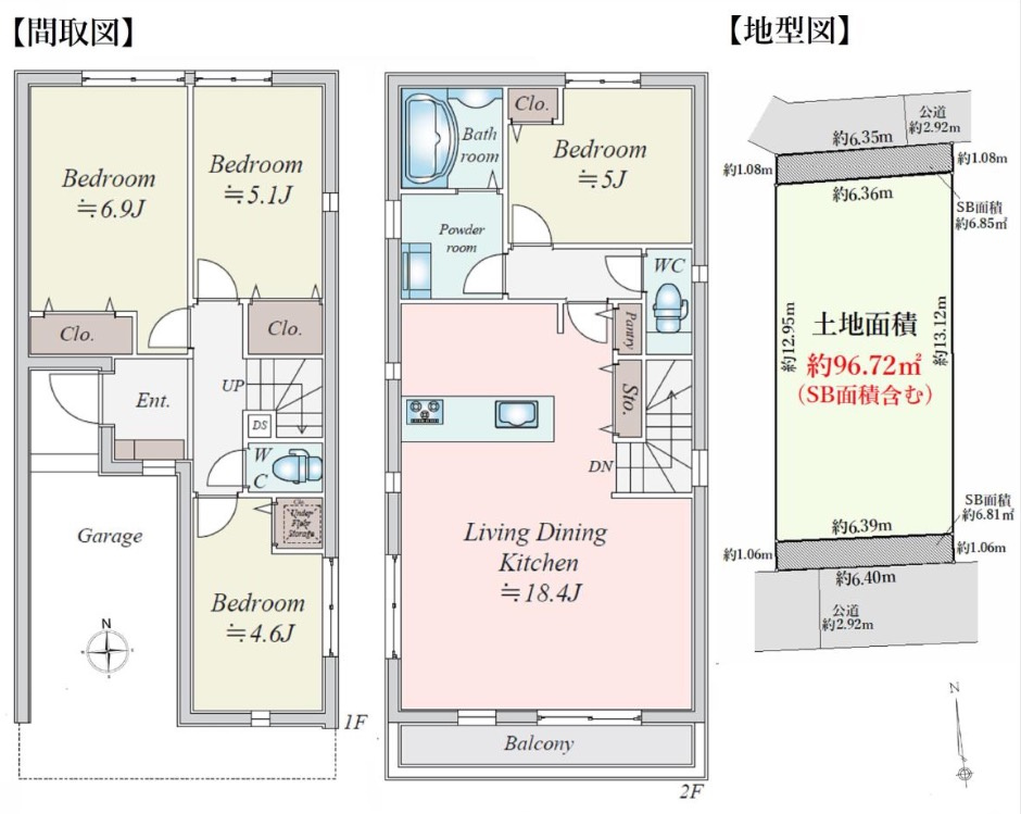 ★仲介手数料無料★横浜市中区本牧元町|仲介手数料無料！お問合せ下さい/080-7058-7312 