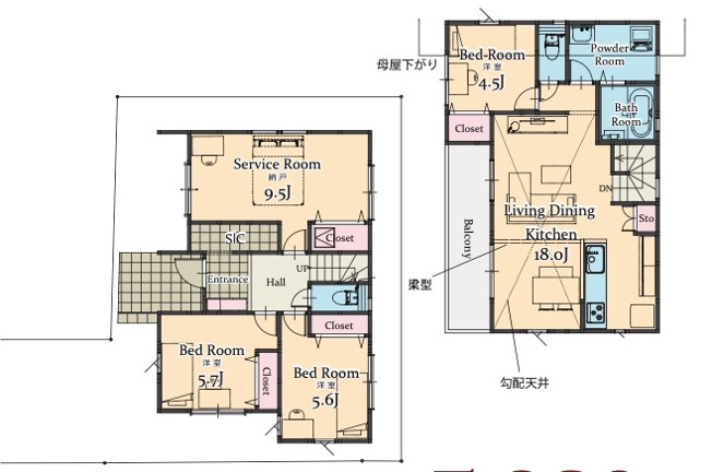  | ★仲介手数料無料★横浜市戸塚区名瀬町 | 仲介手数料無料！お問合せ下さい/080-7058-7312 