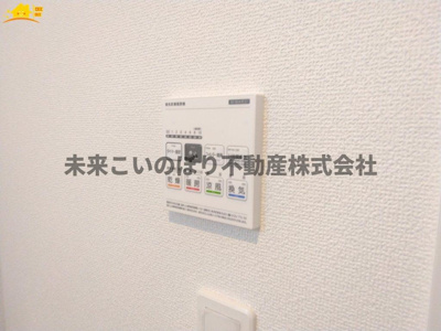 【設備】 | GRAFARE伊奈町栄4期 | 浴室乾燥機付きで雨の日に洗濯物を乾かしたりできますよ