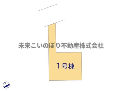 【区画図】 | GRAFARE伊奈町栄4期 | 現況と異なる場合は現況優先とさせていただきます