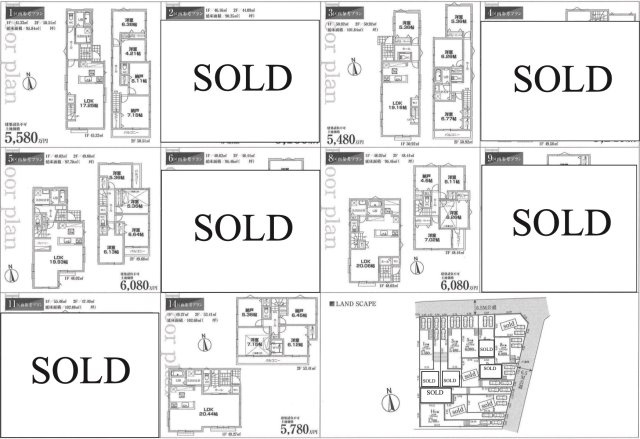  | 仲介手数料無料！お問合せ下さい/080-7058-7312 