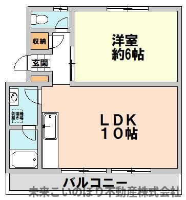 【間取り】 | クリアス菖蒲 | 現況と異なる場合は現況優先とさせていただきます