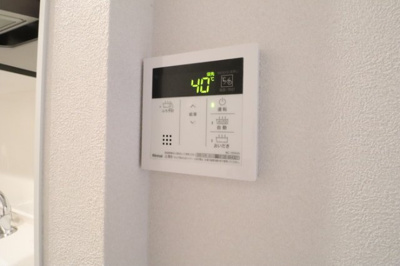 【設備】 | メゾン ド グレイス