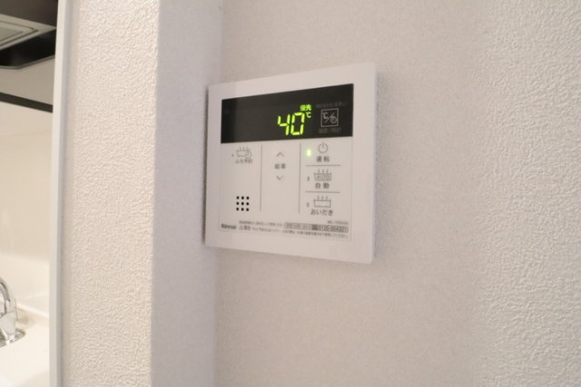 【設備】 | メゾン ド グレイス
