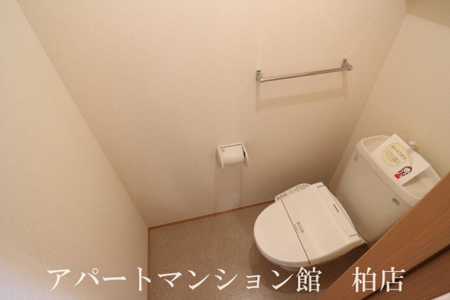 グランドソレイユＡのトイレ