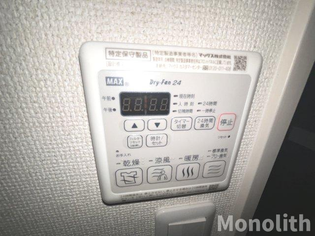 フジパレス聖ヶ丘の設備