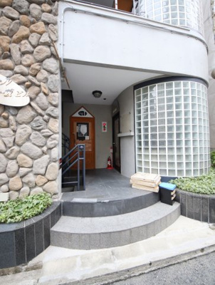 【エントランス】 | プランドールハンター坂