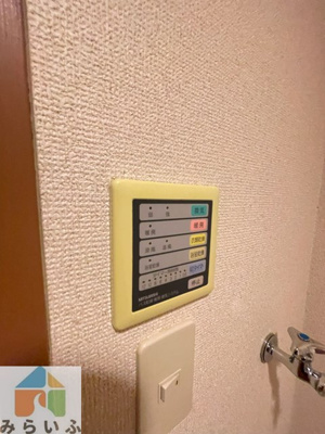 【設備】 | パークアベニュー東山