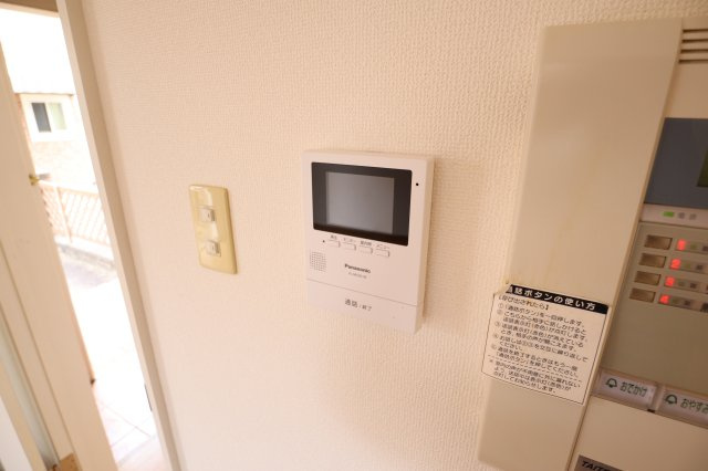 ベルカーサのセキュリティ