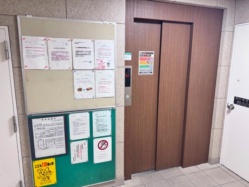 ★仲介手数料無料★パシフィック自由ケ丘マンション（通貨価値が下がっている時には、品質保証されたリノベーションマンションに投資していきましょう）のその他共用部分