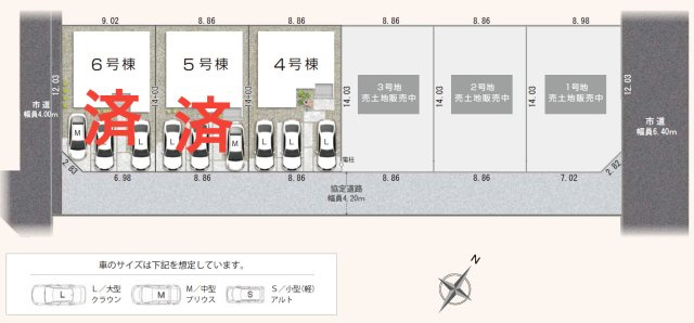 駿河区中島22期(6棟)　4号棟の区画図|区画図