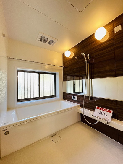 【浴室】 | 糟屋郡新宮町下府７丁目　戸建て