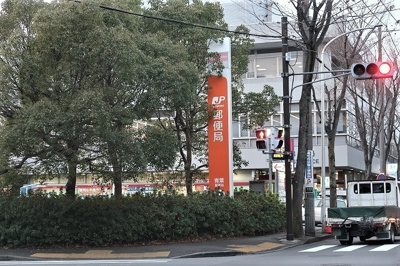 【周辺】 | ドリームハイツ | その他「青葉郵便局まで334m」