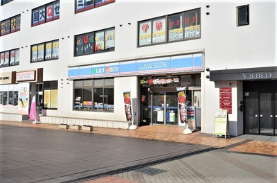 【周辺】 | ファボーレふれあいの丘 | コンビニ「ローソン　都筑ふれあいの丘駅前店まで55m」