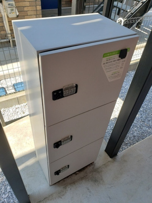 【その他】 | アドラブール日吉Ⅱ