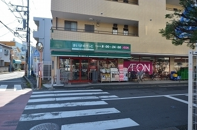 【周辺】 | アドラブール日吉Ⅱ | スーパー「まいばすけっと日吉本町3丁目店まで591m」