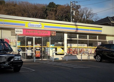 【周辺】 | アドラブール日吉Ⅱ | コンビニ「ミニストップ港北日吉本町店まで426m」