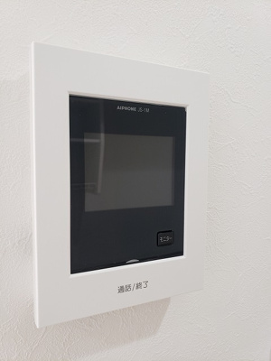 【その他】 | アドラブール日吉Ⅱ