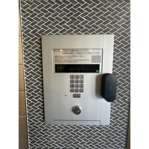 アドバンス京都エーデルのその他共用部分