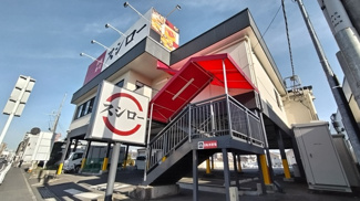 スシロー柏店まで140ｍ