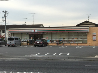 セブン-イレブン 柏吉野沢店まで550ｍ