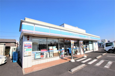 ローソン君津中野店まで450ｍ