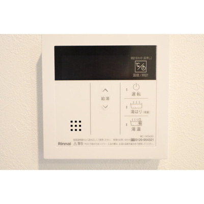 【内装】 | オプション坂下