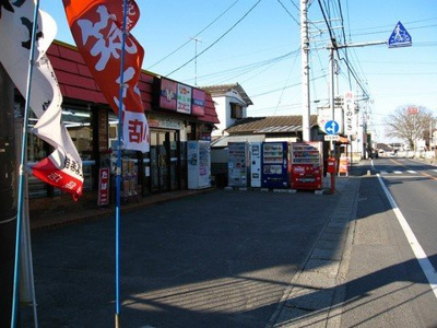 【周辺】 | グレイス・ワン | コンビニエンスあらたにや酒店まで567ｍ