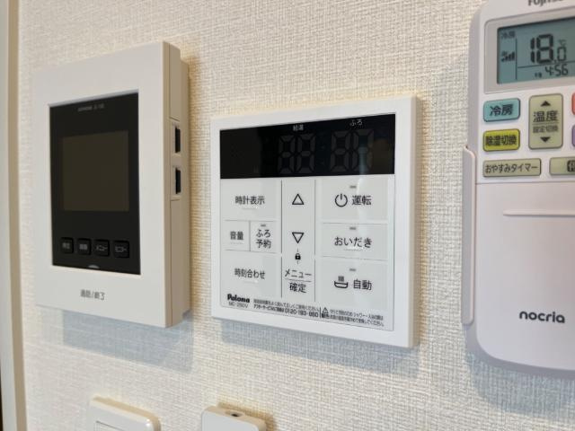 ユースハイムの設備|室内設備