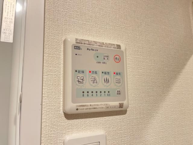 ユースハイムの設備|室内設備