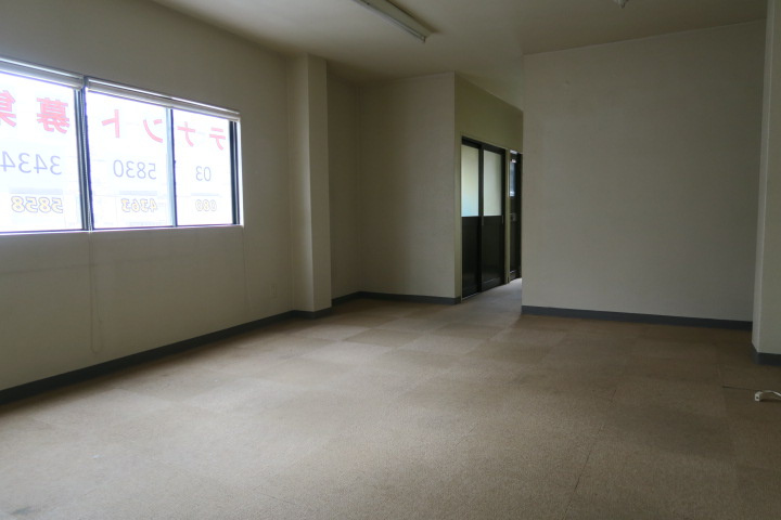 星川ビルの内装|上野の貸店舗・貸事務所。
「星川ビル」のことなら(株)メイワ・エステートへ