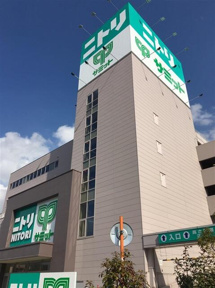 ニトリ大田大鳥居店まで1704m
