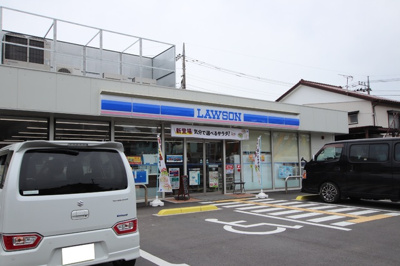 ローソン町田相原町境橋店/2000ｍ