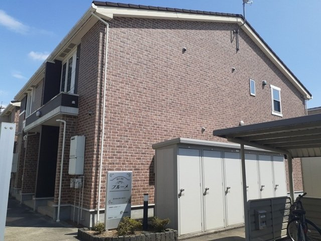 ブルーメの外観|外はこのようになっています