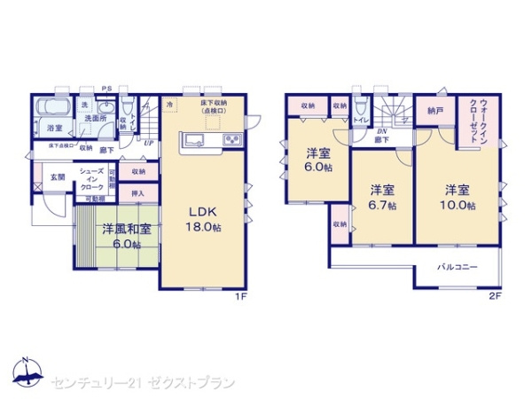伊勢崎市国定町２丁目の新築一戸建