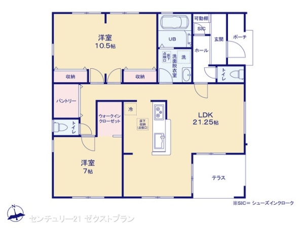 前橋市富士見町時沢の新築一戸建