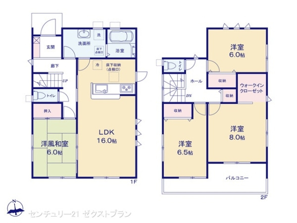 伊勢崎市国定町２丁目の新築一戸建