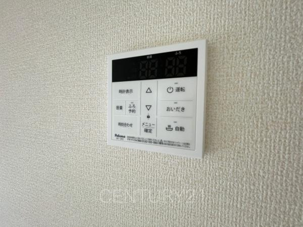 第1伊勢崎国定 2号棟のその他|給湯器