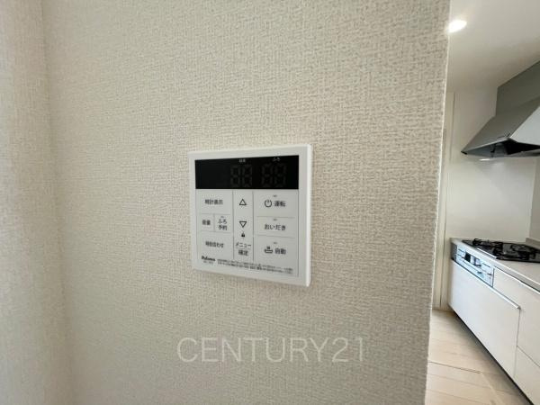 第13吉岡町下野田 1号棟のその他|給湯器