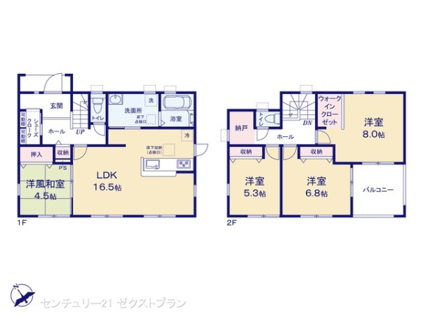 第1高崎根小屋 2号棟