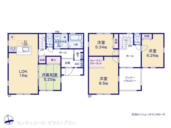 前橋市富士見町時沢の新築一戸建
