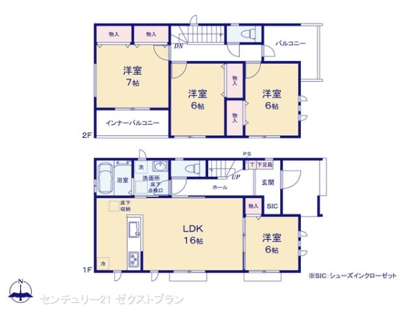 高崎市双葉町A号棟